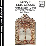 Various artists - Early Baroque Music by Jewish Composers