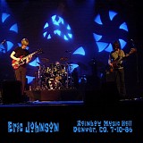 Eric Johnson - Rainbow Music Hall, Denver CO 7-10-86