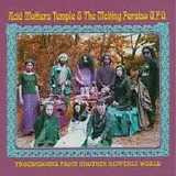Acid Mothers Temple & The Melting Paraiso UFO - Troubadours From Another Heavenly World