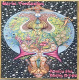 Ozric Tentacles - Live at the Paradise Club - Reading 12-2-86