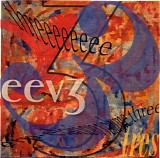 Various artists - Erp-Elation Volume 3 Tres