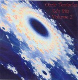 Ozric Tentacles - Ed's Bits - Volume 2