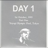 Eric Clapton - 10 Days in Japan - Yoyogi Olympic Pool - Tokyo 10-01-95
