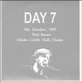 Eric Clapton - 10 Days in Japan - Osaka Castle Hall - Osaka 10-09-95