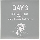 Eric Clapton - 10 Days in Japan - Yoyogi Olympic Pool - Tokyo 10-03-95