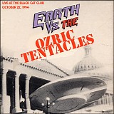 Ozric Tentacles - Live at the Black Cat Club, Washington DC 10-22-94
