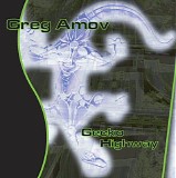 Greg Amov - Gecko Highway
