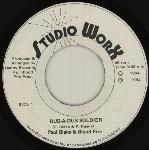 Paul Blake and Blood Fire - Rub A Dub Soldier/Version