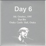 Eric Clapton - 10 Days in Japan - Osaka Castle Hall - Osaka 10-08-95