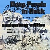 Deep Purple - In Rock - 25th Anniversary Edition