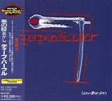 Deep Purple - Purpendicular - 1st Press CD Japan