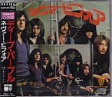 Deep Purple - Never Before / When A Blind Man Cries - Japanese CD Single