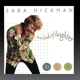 Sara Hickman - Two Kinds of Laughter