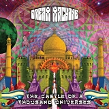 Dream Machine - The Castle Of A Thousand Universes
