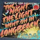 Electric Light Orchestra - The Night the Lights Went on in Long Beach