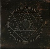 Cult Of Occult - Cult Of Occult
