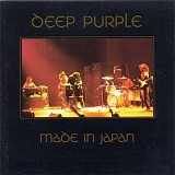 Deep Purple - Made In Japan - Greek Cardboard Sleeve Promo