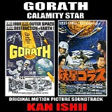 Kan Ishii - Gorath: Calamity Star