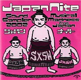 Various artists - Japan Nite: Sound Sampler 2002