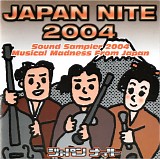 Various artists - Japan Nite: Sound Sampler 2004