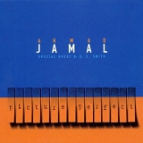 Ahmad Jamal - Picture Perfect