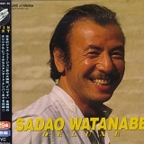Sadao Watanabe - Twin Best Disc 1