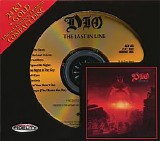 Dio - The Last In Line (Steve Hoffman remaster)