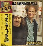 Simon & Garfunkel - Simon & Garfunkel Vol. 2