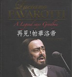Various artists - Pavarotti TW 10 A Night at the Opera with Luciano Pavarotti