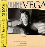 Suzanne Vega - Suzanne Vega