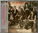 Accept - Eat The Heat (Japan 1st Press)