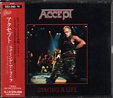 Accept - Staying A Life [Japan 1st Press]