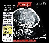 Accept - Death Row [Japan Edition]
