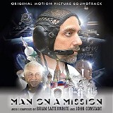 Various artists - Man On A Mission