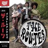 The Routes - Instrumentals