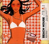 Various artists - hed kandi - beach house - 2000