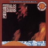 Miles Davis - Pangaea - Disc 2