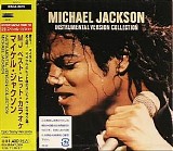 Michael Jackson - Instrumental Version Collection (Japan Edition)