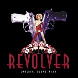 Various artists - Nathaniel Mechaly - Revolver