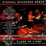 Michael Schenker Group - In the Midst Of Beauty World Tour (live)