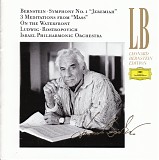 Leonard Bernstein - Bernstein (DG) 05 Sympony No. 1 "Jeremiah;" Three Meditations; On the Waterfront