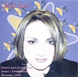 Maja Tatic - Eurosong 2002 (ESC 2002, Bosnia Herzegovina)