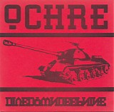 Ochre - Dive Down Deep Nine