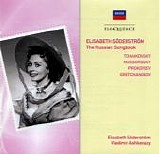 Elisabeth SÃ¶derstrÃ¶m & Vladimir Ashkenazy - The Russian Songbook