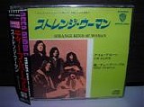 Deep Purple - Strange Kind Of Woman / I'm Alone ( Japanese CD Single )
