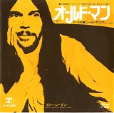 Neil Young - Old Man