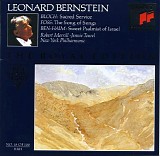Various artists - Bernstein (RE) 018b Foss: Song of Songs; Ben-Haim: Sweet Psalmist of Israel