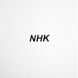 NHK - Special