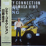 Terumasa Hino - City Connection