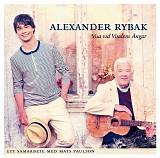 Alexander Rybak - Visa vid vindens Ã¤ngar